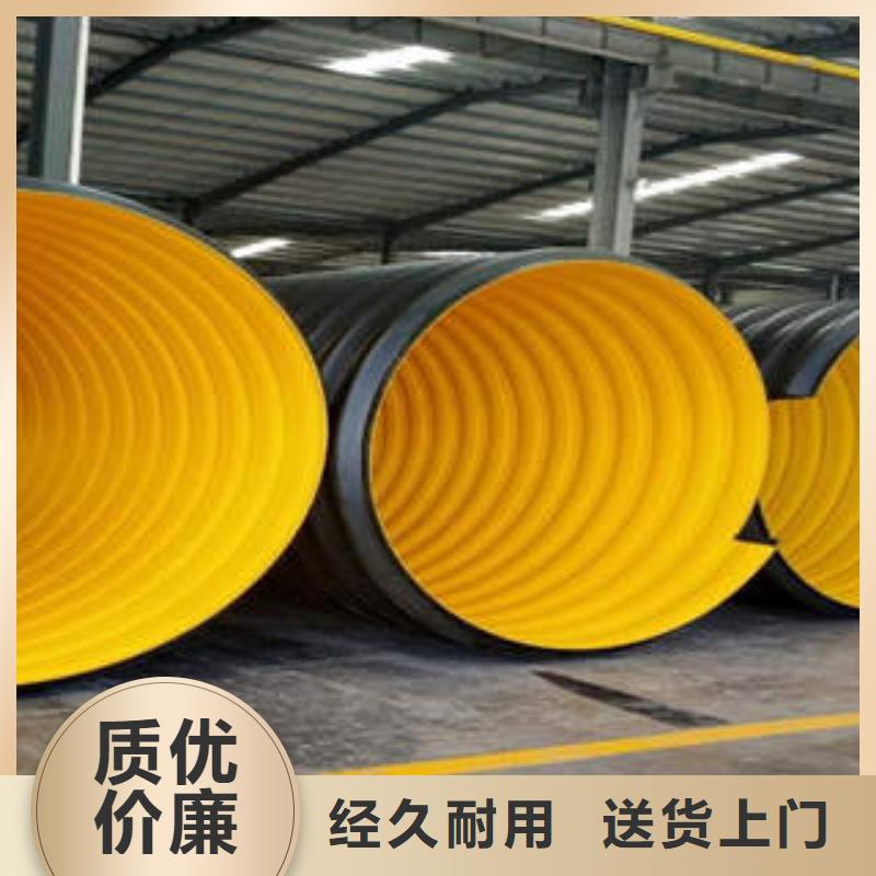 PE钢带增强螺旋波纹管电力工程保护管做工精细
