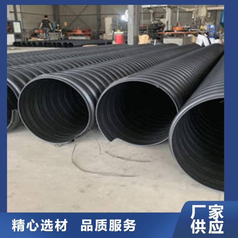  PE钢带增强螺旋波纹管来电咨询