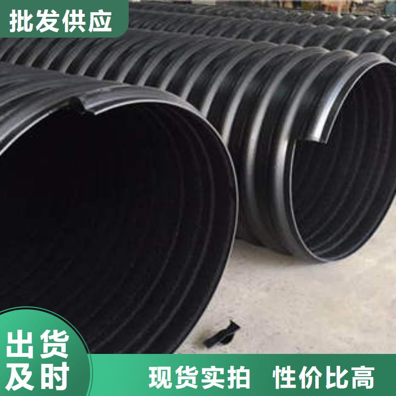 小区排水PE钢带增强螺旋管生产温度要求