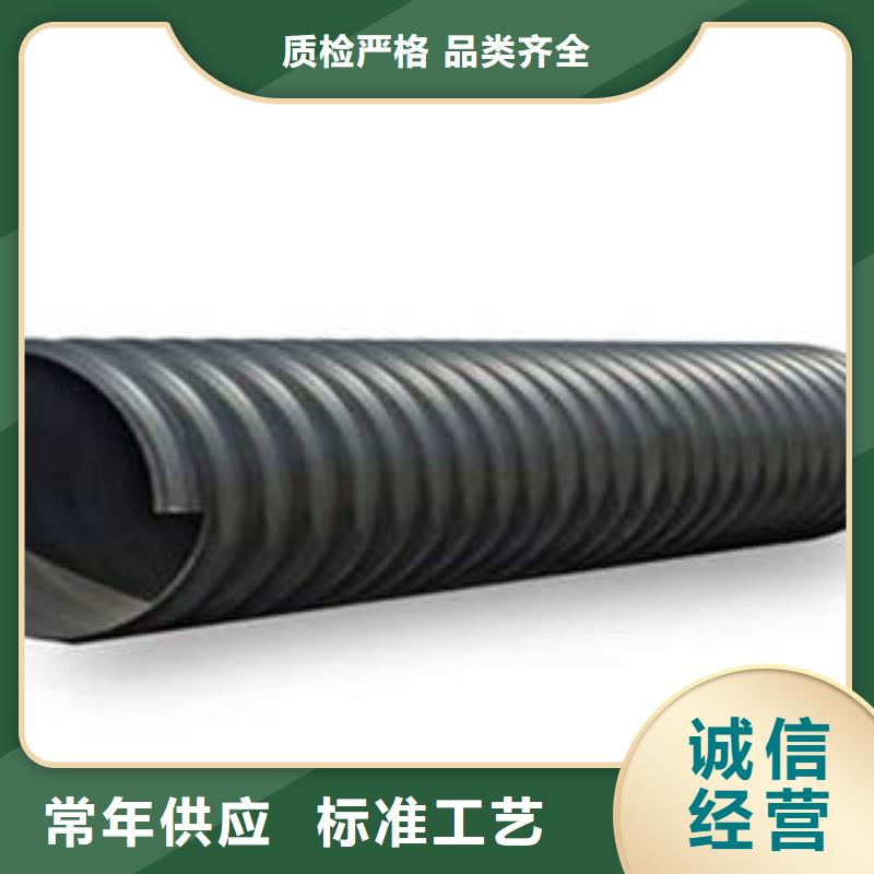 小区排水PE钢带增强螺旋管生产温度要求