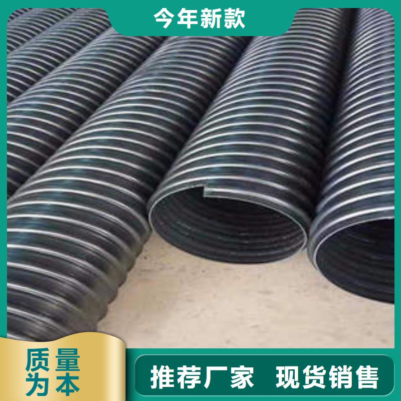 小区排水PE钢带增强螺旋管生产温度要求