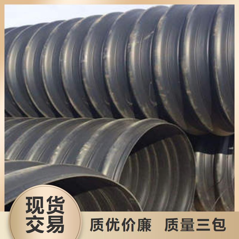 小区排水PE钢带增强螺旋管生产温度要求