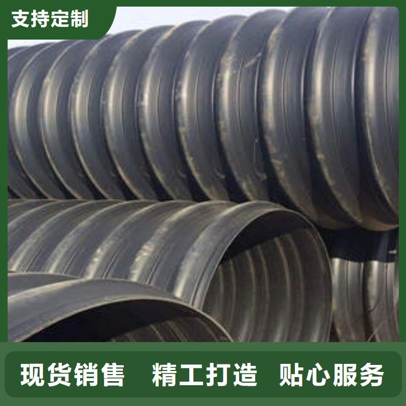 PE钢带增强螺旋波纹管来电咨询