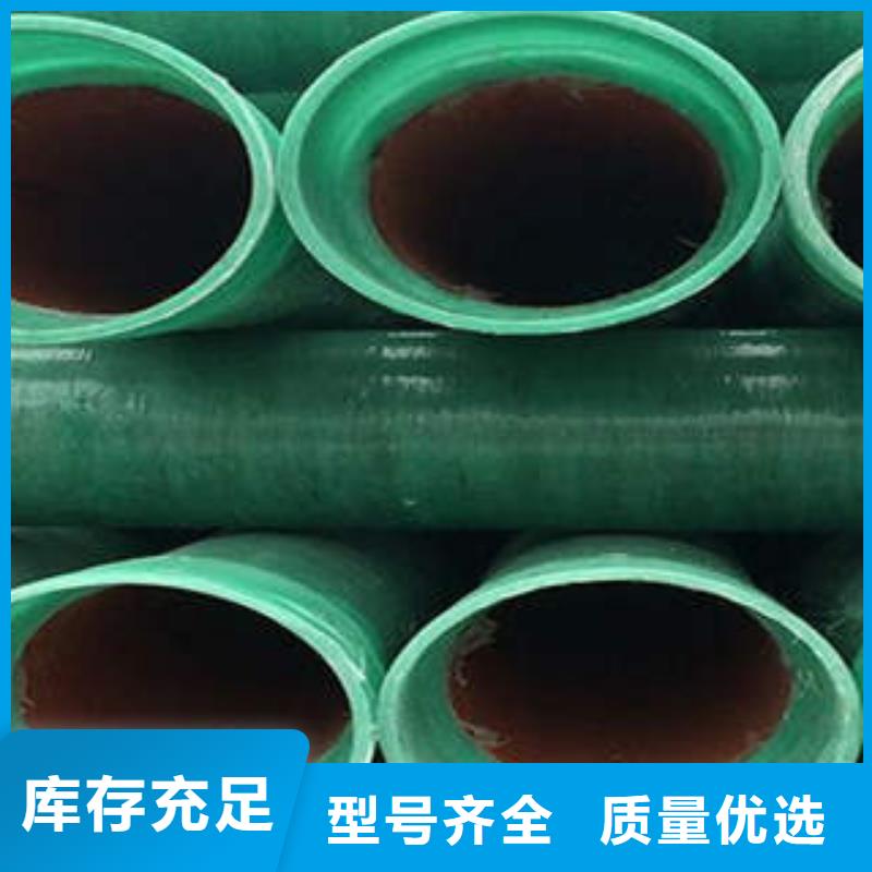 纯原料CRTM纤维编织电缆管弱电工程应用