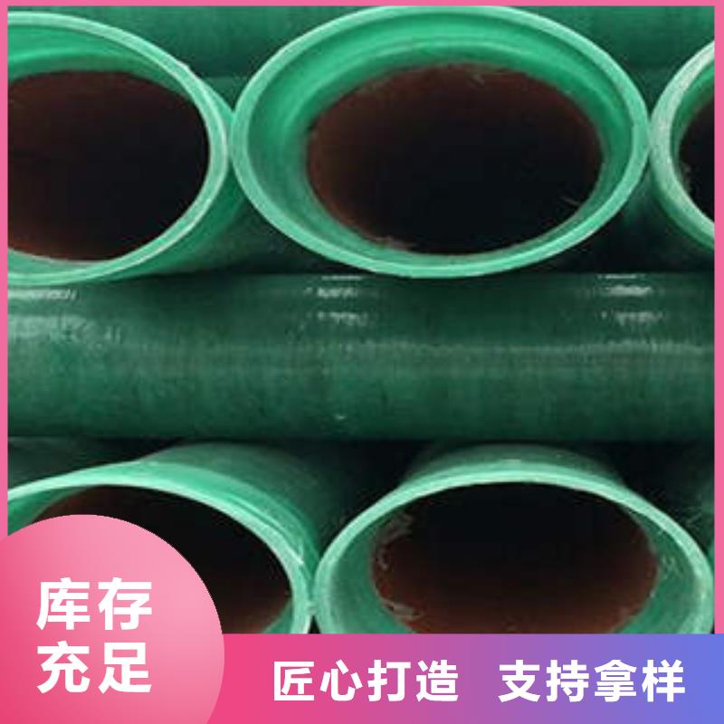 高强度纤维编绕拉挤电缆管高温施工方法
