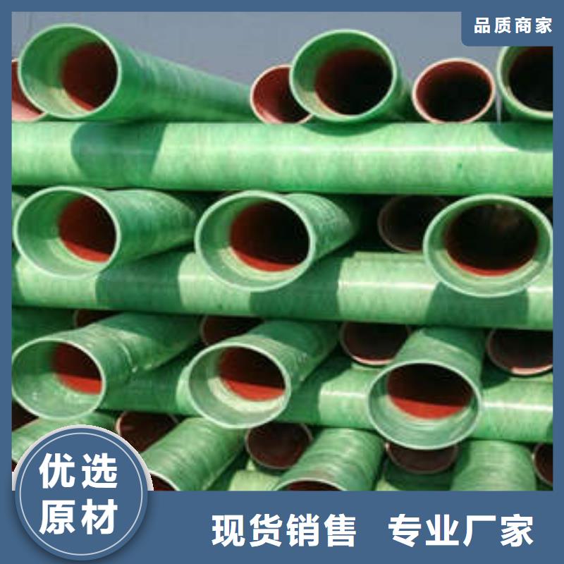 高强度纤维编绕拉挤电缆管高温施工方法