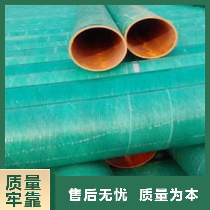 玻璃钢拉挤电力管【PE塑钢缠绕管】自营品质有保障