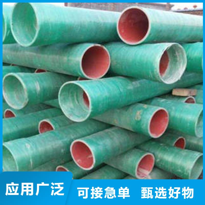 玻璃钢拉挤电力管PE双壁波纹管用心做好细节