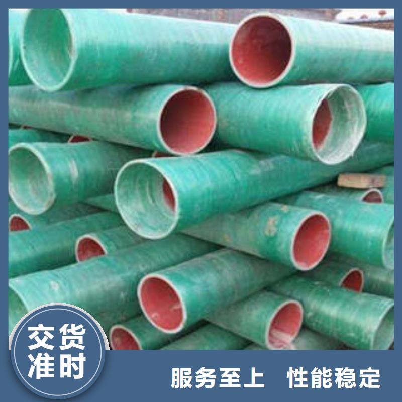 玻璃钢拉挤电力管缠绕拉挤电力管重信誉厂家
