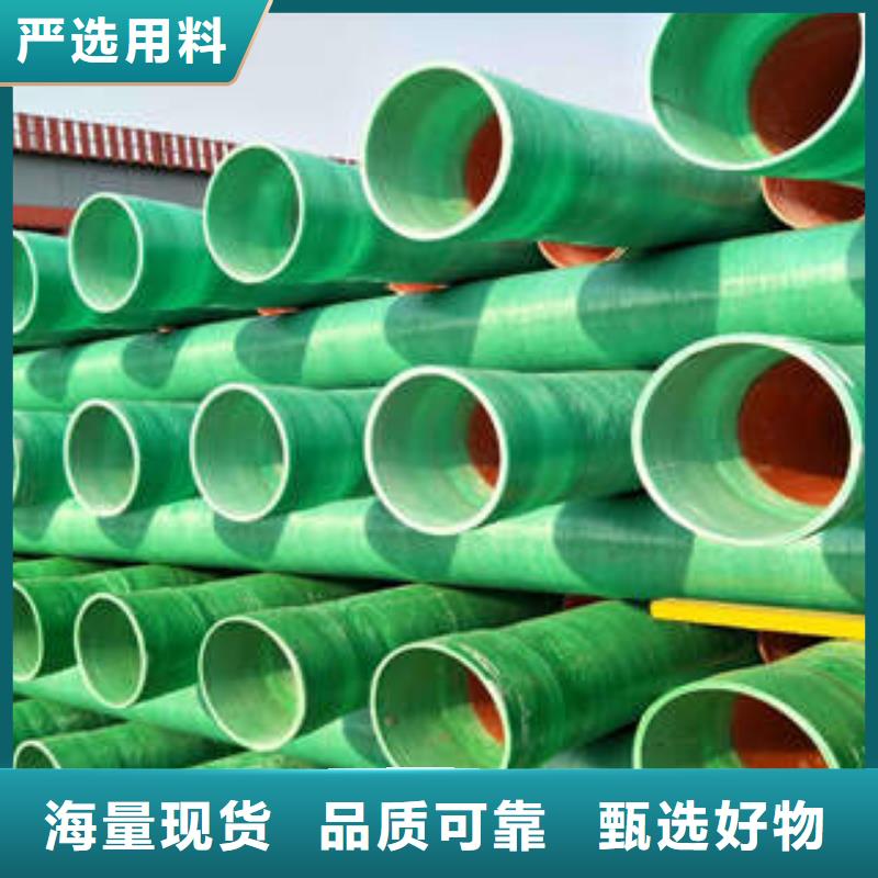 玻璃钢拉挤电力管_PE塑钢缠绕管来图定制量大从优