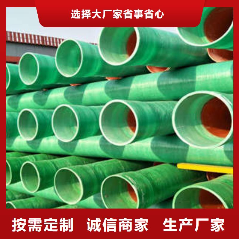 纯原料CRTM纤维编织电缆管弱电工程应用