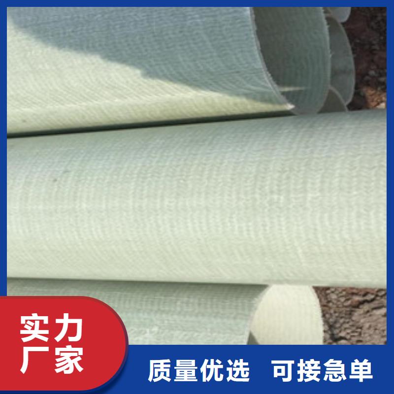 玻璃钢拉挤电力管MPP电力管型号全价格低
