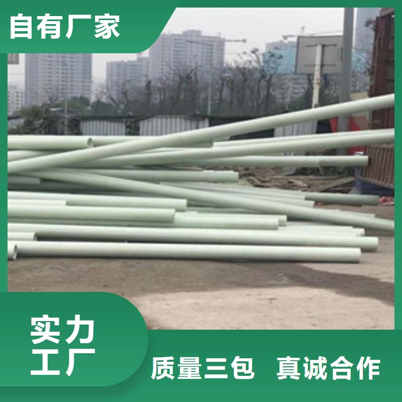 玻璃钢拉挤电力管PE双壁波纹管用心做好细节
