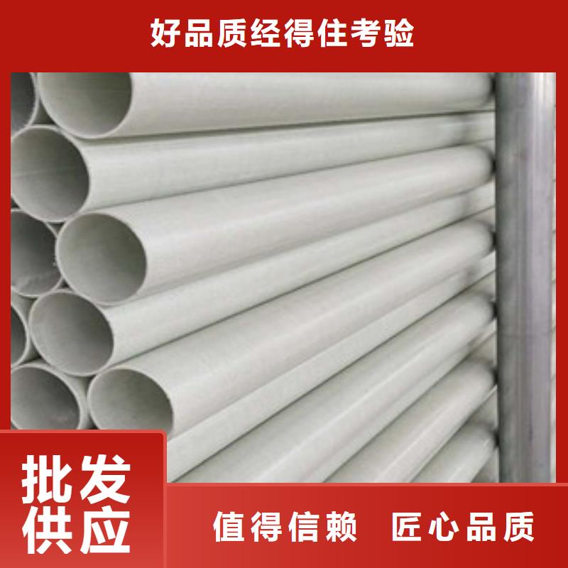 玻璃钢拉挤电力管MPP电力管型号全价格低