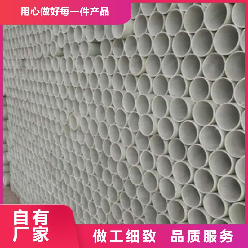 BWFRP电缆护套管原材料材质要求