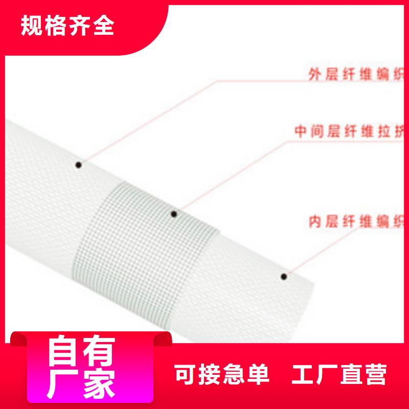 玻璃钢拉挤电力管MPP电力管型号全价格低