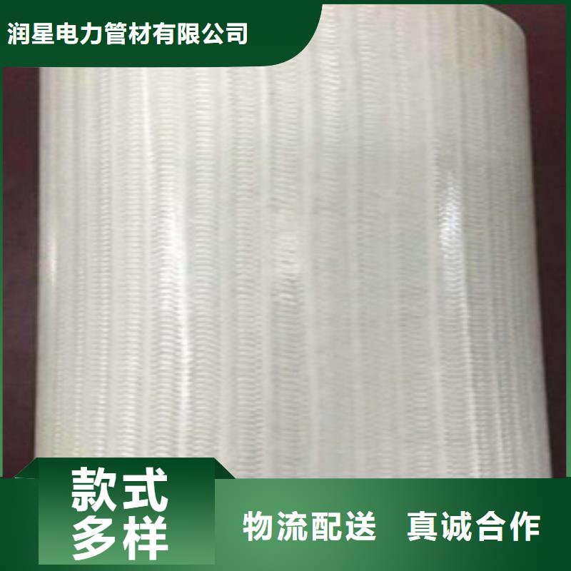 高强度纤维编绕拉挤电缆管高温施工方法