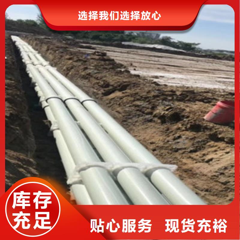 玻璃钢拉挤电力管MPP电力管型号全价格低