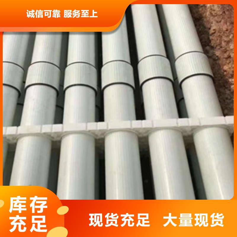 玻璃钢拉挤电力管MPP电力管型号全价格低
