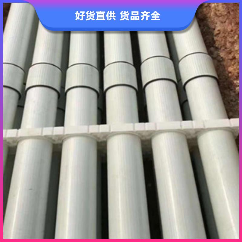 玻璃钢拉挤电力管PE双壁波纹管用心做好细节