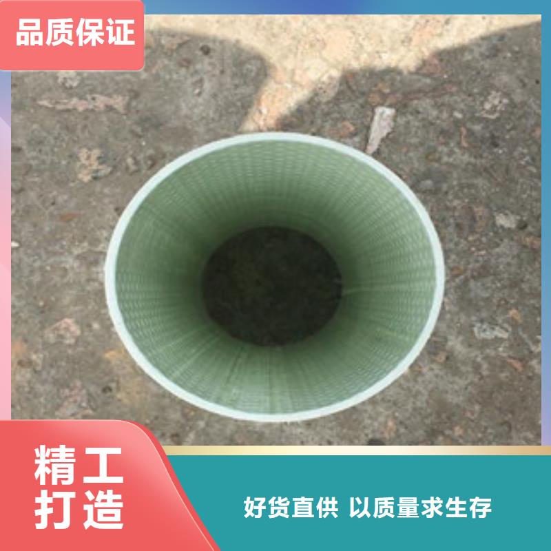 高强度纤维编绕拉挤电缆管高温施工方法