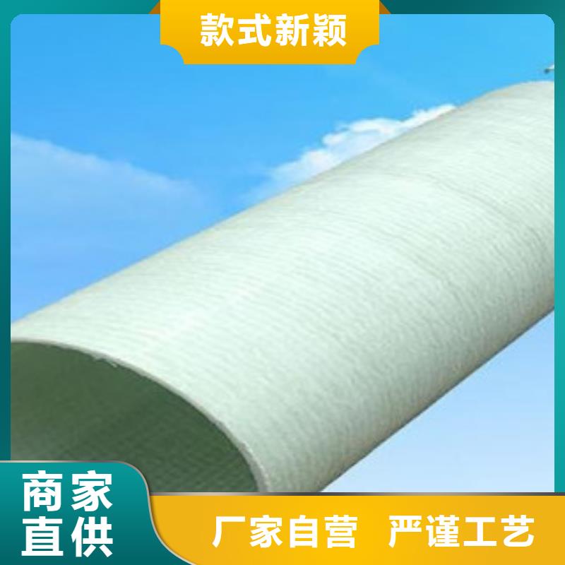 玻璃钢拉挤电力管MPP电力管型号全价格低