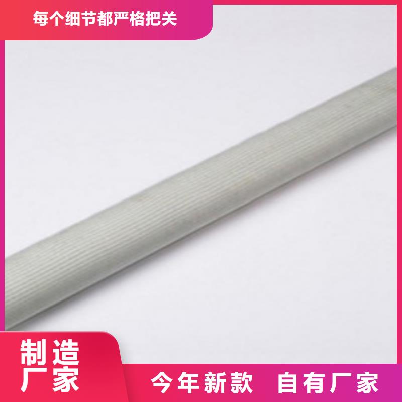 玻璃钢拉挤电力管缠绕拉挤电力管重信誉厂家
