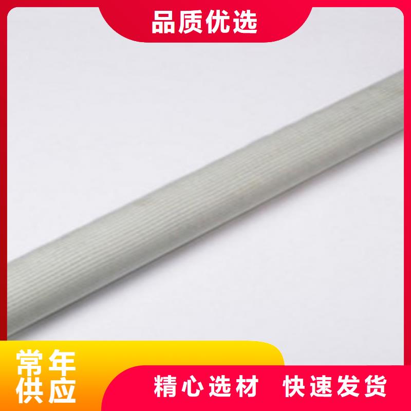 玻璃钢拉挤电力管_PE塑钢缠绕管来图定制量大从优