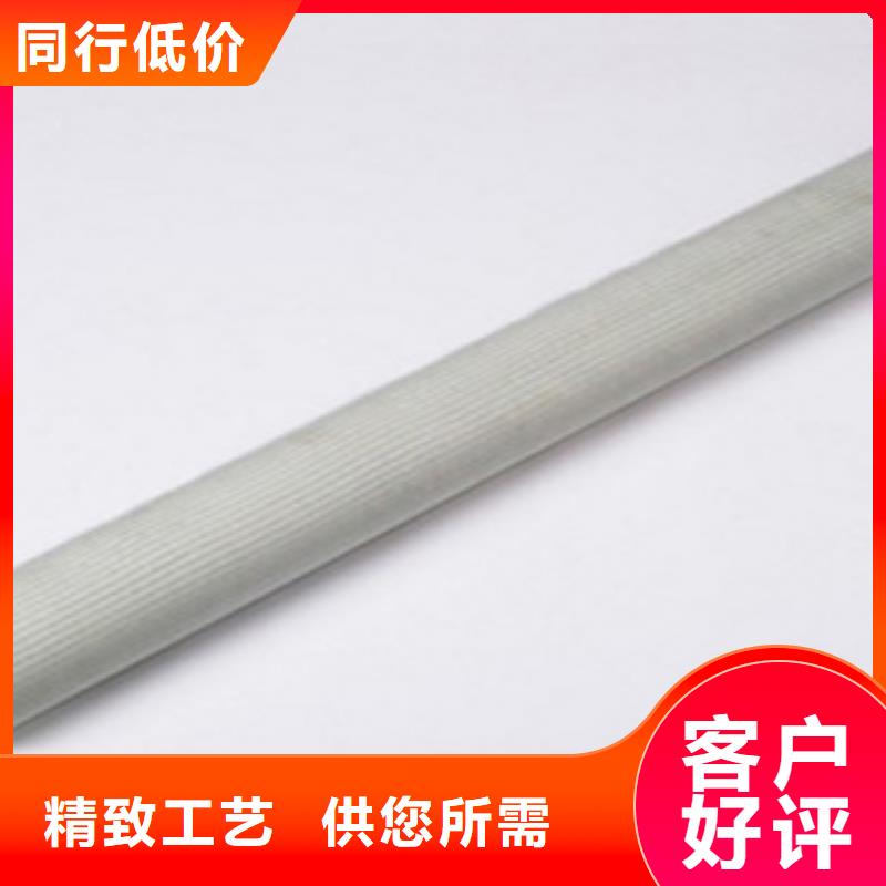 玻璃钢拉挤电力管MPP电力管型号全价格低