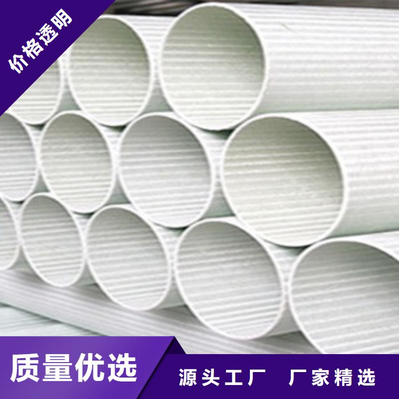 高强度纤维编绕拉挤电缆管高温施工方法
