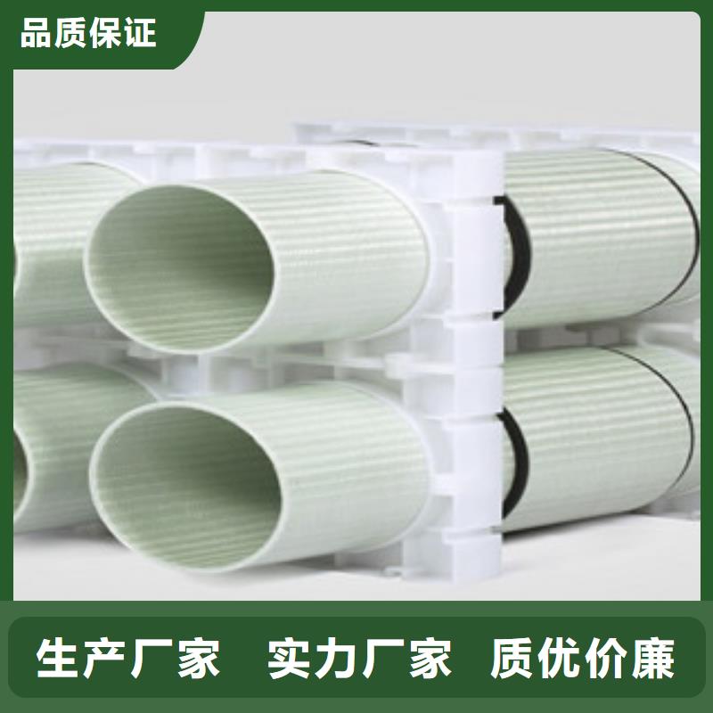 玻璃钢拉挤电力管-CPVC电力管规格齐全实力厂家