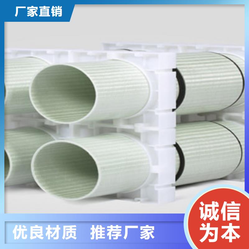 玻璃钢拉挤电力管_PE塑钢缠绕管来图定制量大从优