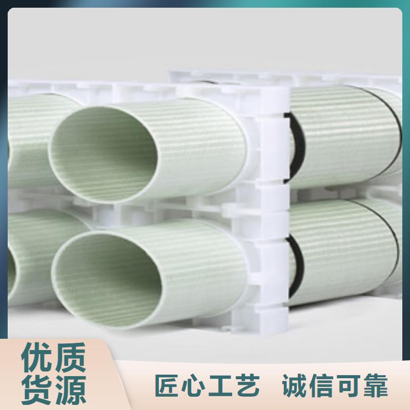玻璃钢拉挤电力管MPP电力管型号全价格低