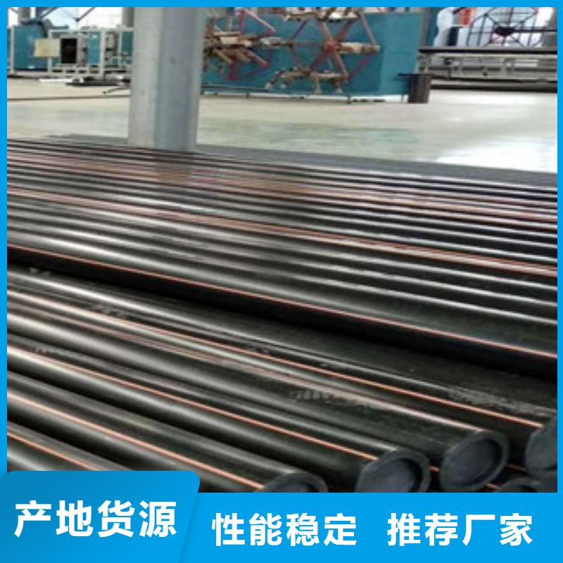 PE燃气管PE钢带增强螺旋波纹管现货直发