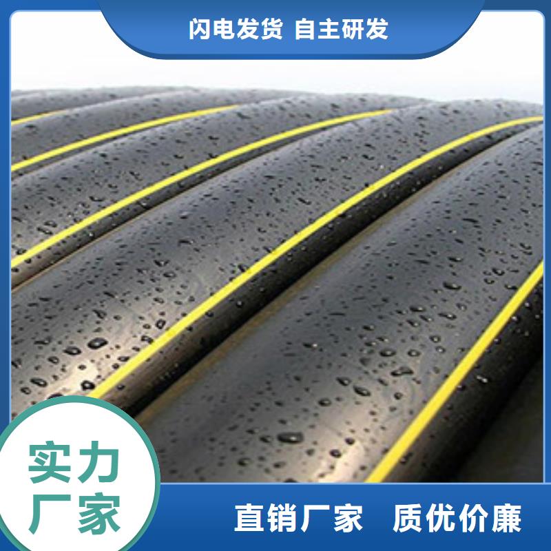 PE燃气管【BWFRP纤维编绕拉挤管】严选用料