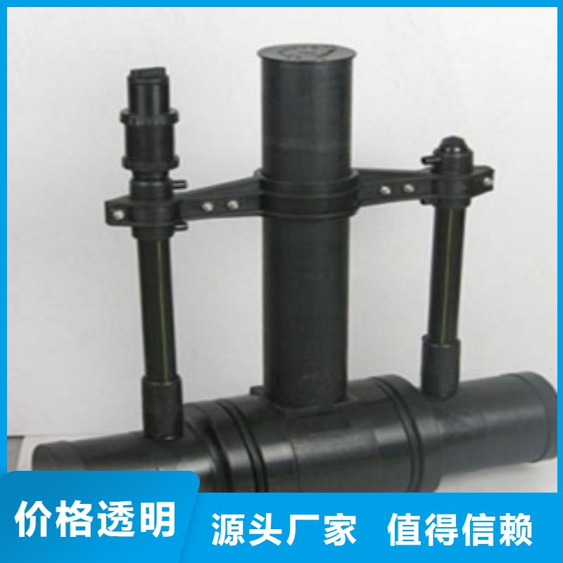 PE燃气管PE管厂家直销放心