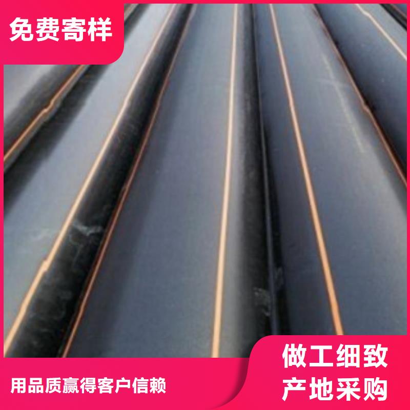PE燃气管,MPP塑钢复合管品牌企业