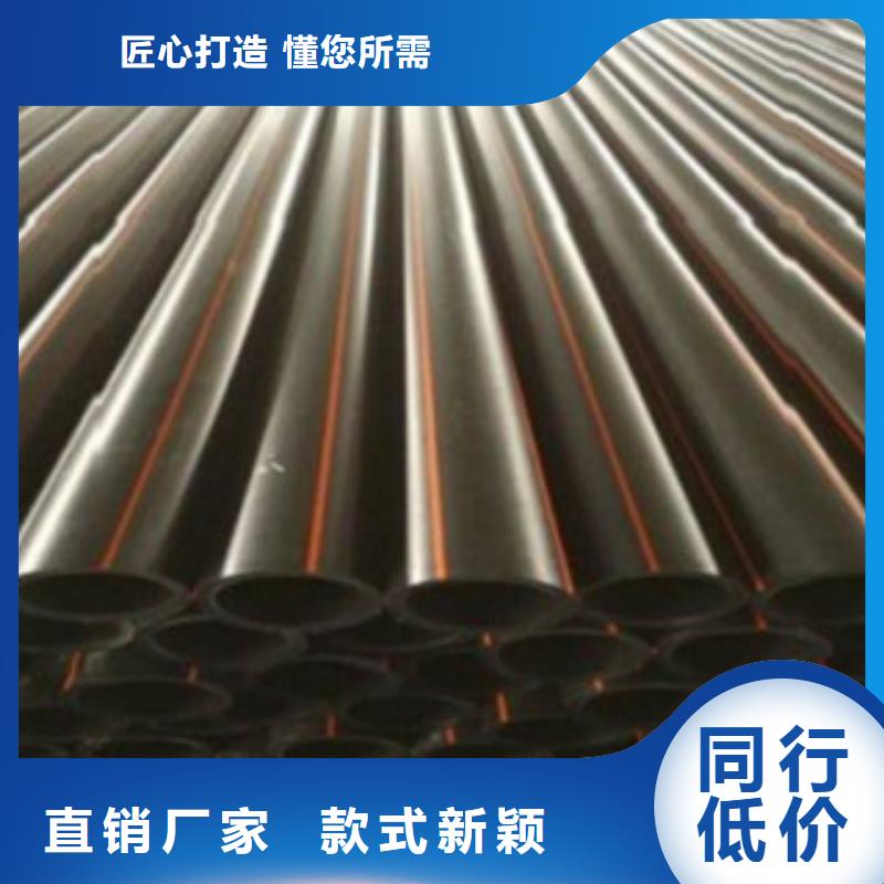 PE燃气管玻璃钢电力管定制速度快工期短