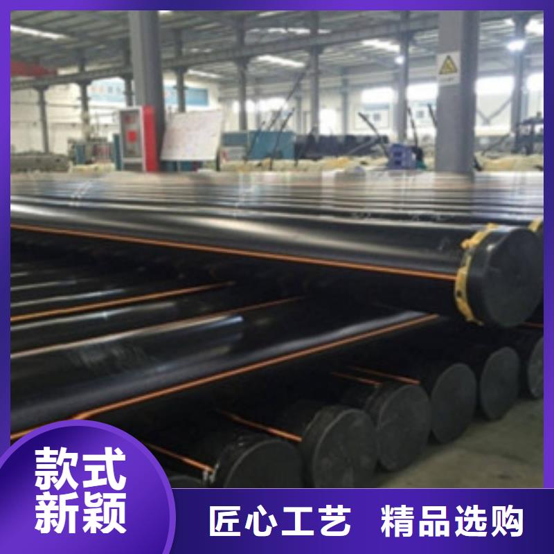 PE燃气管_PVC-C穿线管快速报价