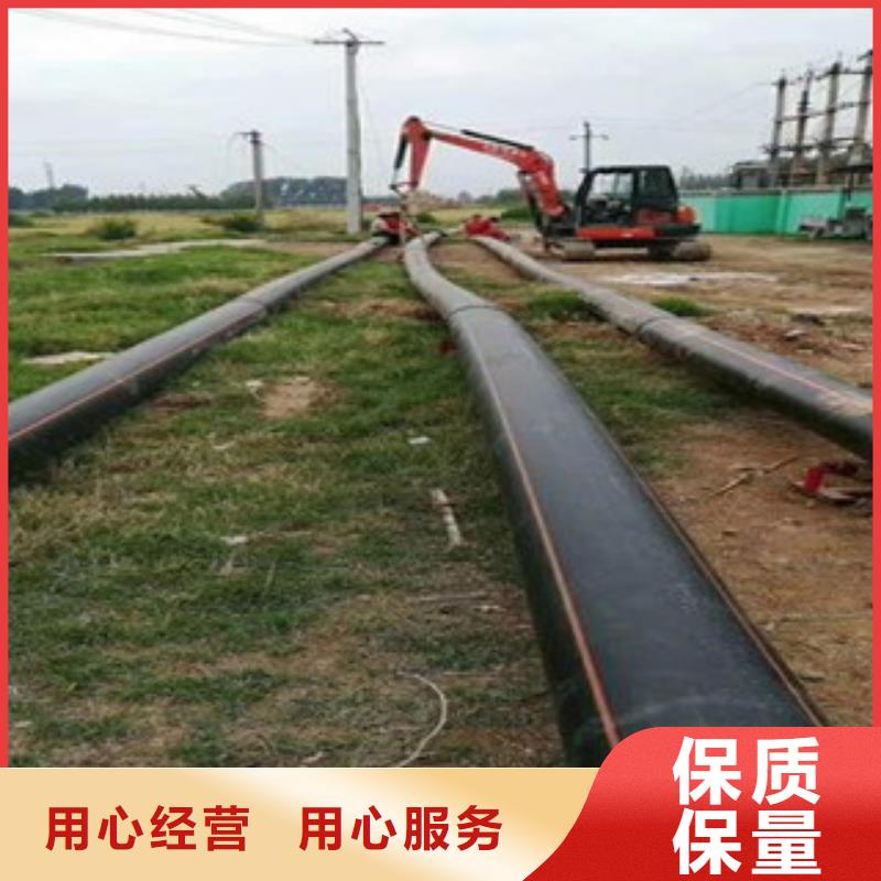 PE燃气管PE管厂家直销放心