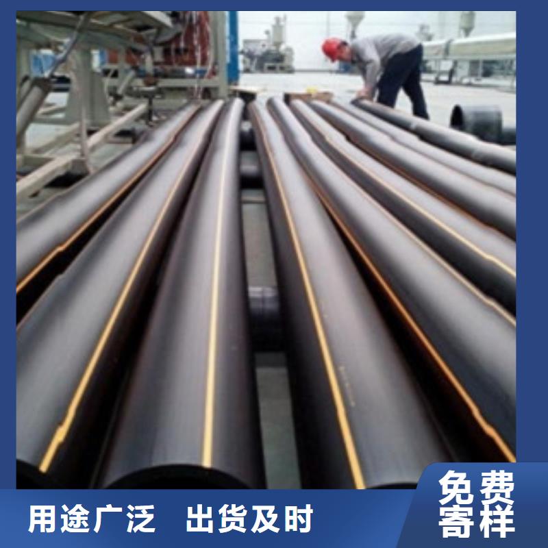 PE燃气管玻璃钢电力管定制速度快工期短