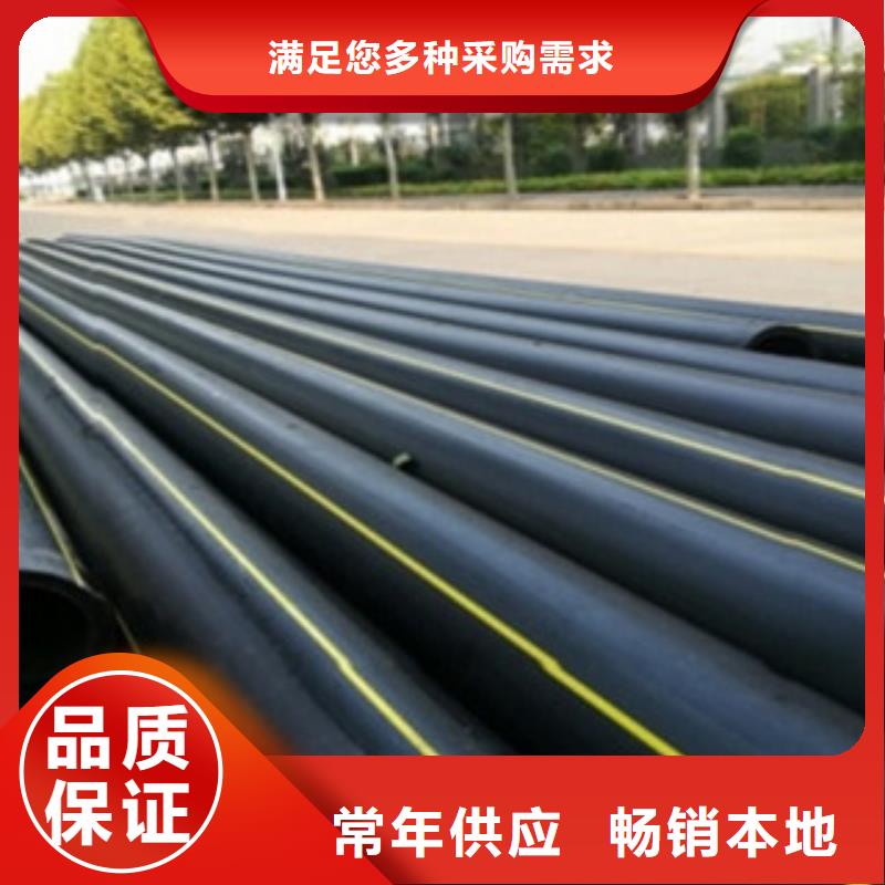PE燃气管PE钢带增强螺旋波纹管现货直发