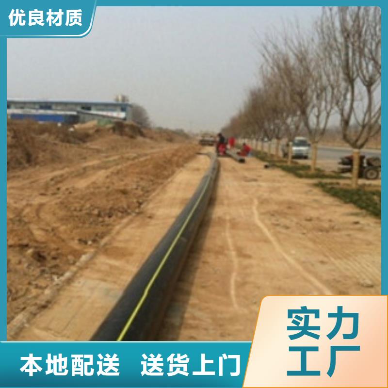 PE燃气管非开挖拖拉管质量优价格低