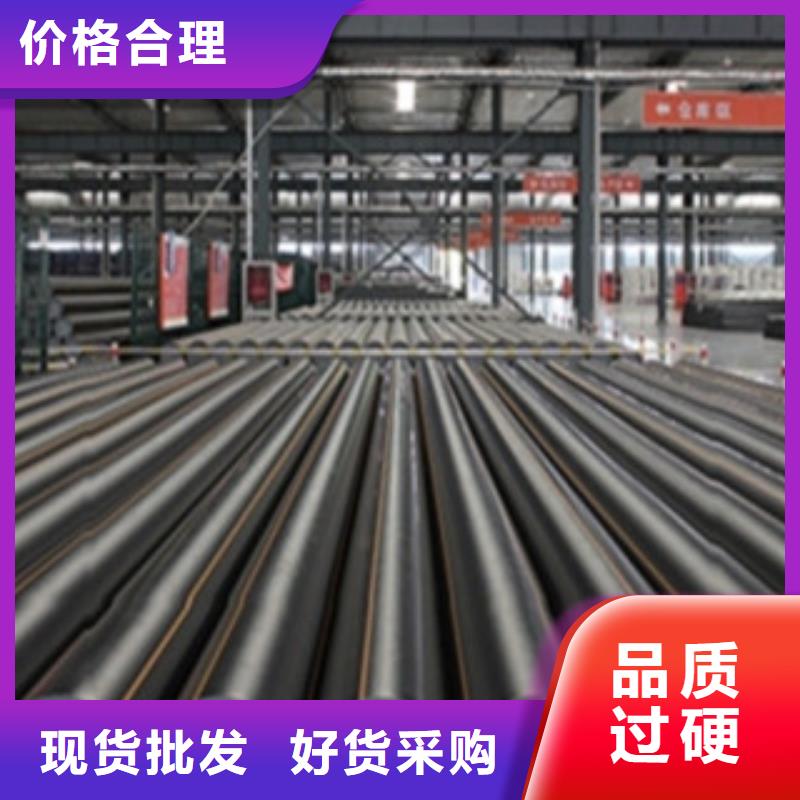 PE燃气管,MPP塑钢复合管品牌企业