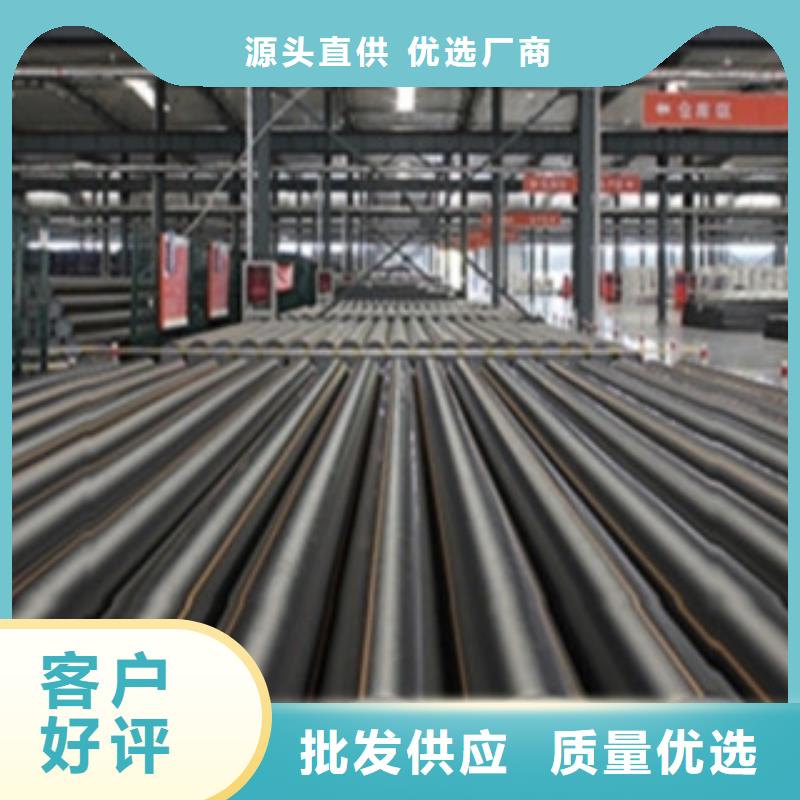【PE燃气管】七孔梅花管大厂家实力看得见