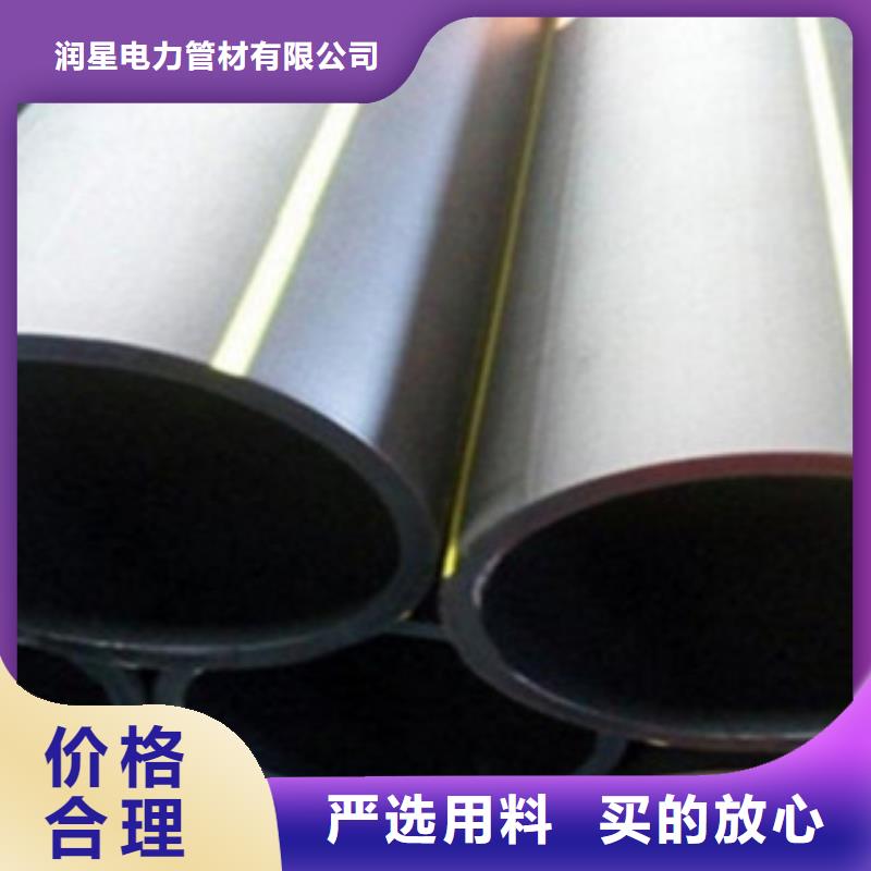 PE燃气管PE钢带增强螺旋波纹管来图加工定制