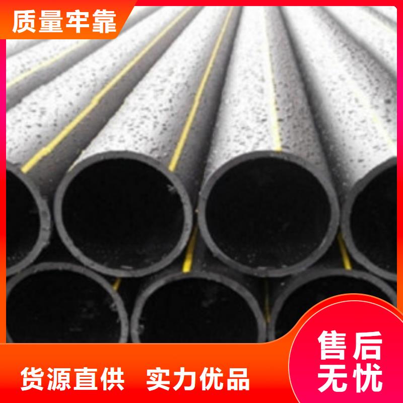PE燃气管玻璃钢电力管定制速度快工期短