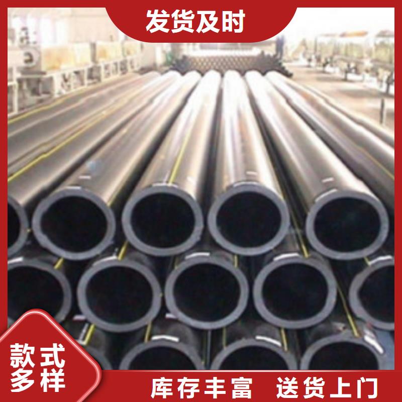 PE燃气管非开挖拖拉管质量优价格低