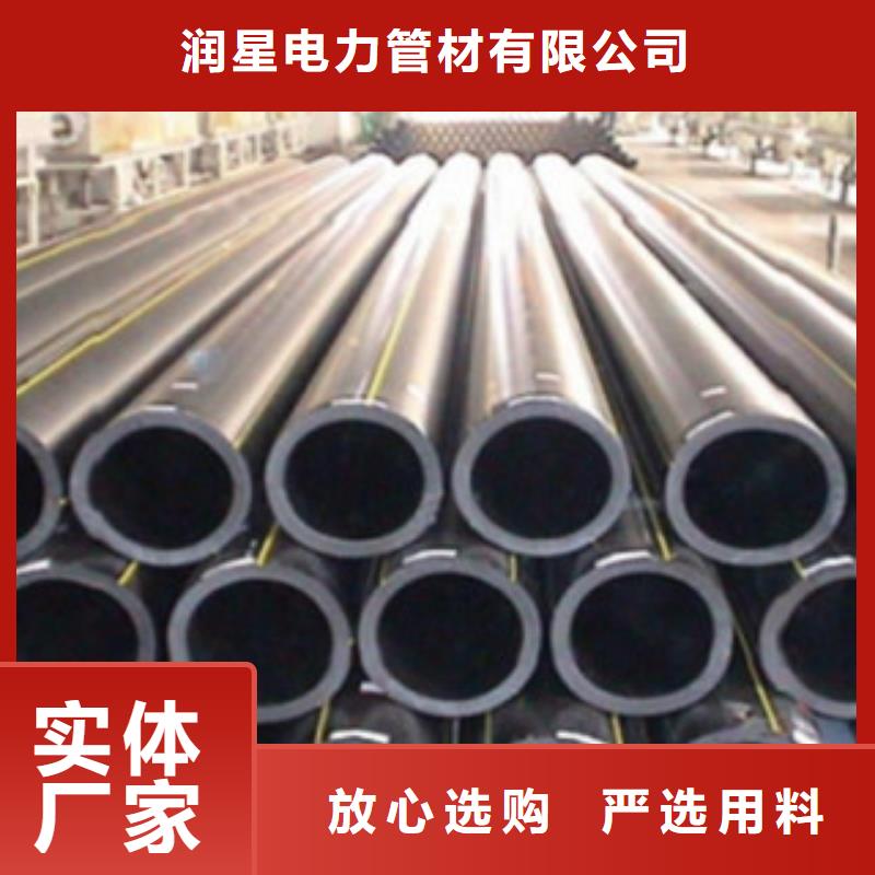 PE燃气管PE钢带增强螺旋波纹管现货直发