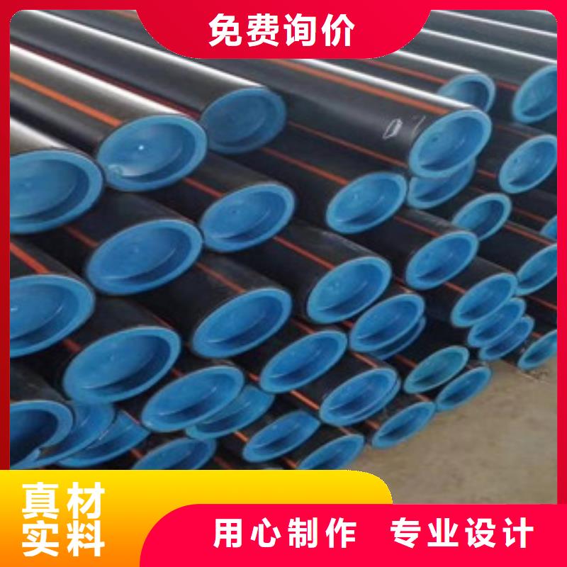 【PE燃气管PE双壁波纹管欢迎来电询价】